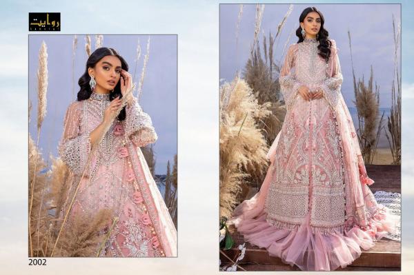 Rawayat Tabeer 8 Bridal Wear Net Pakistani Salwar Kameez